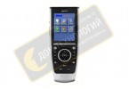 Philips Pronto TSU9400